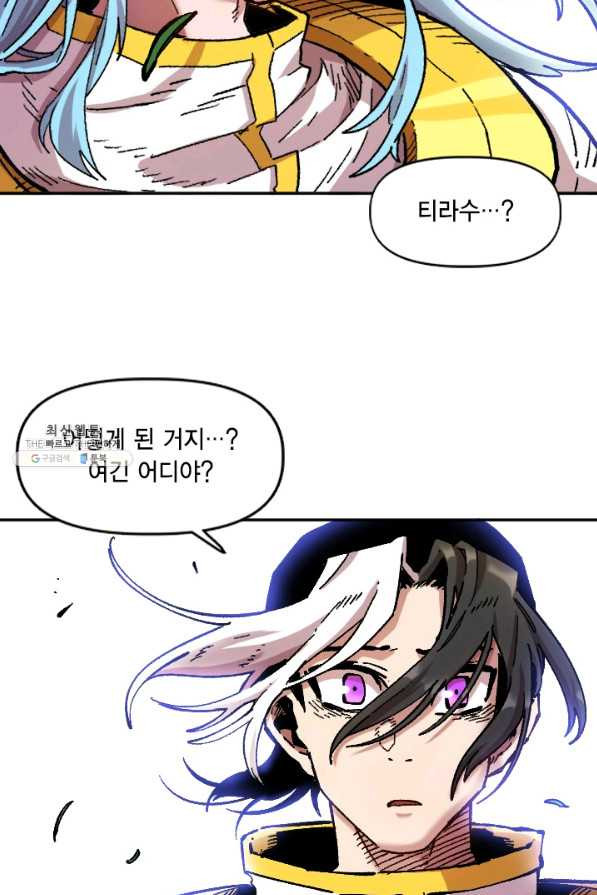 1629766441715.jpeg