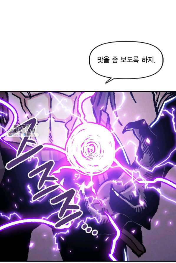 1629766443805.jpeg