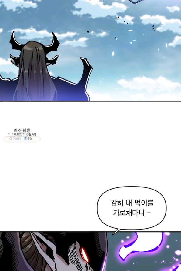 1629766448284.jpeg