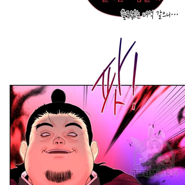1629766761972.jpeg
