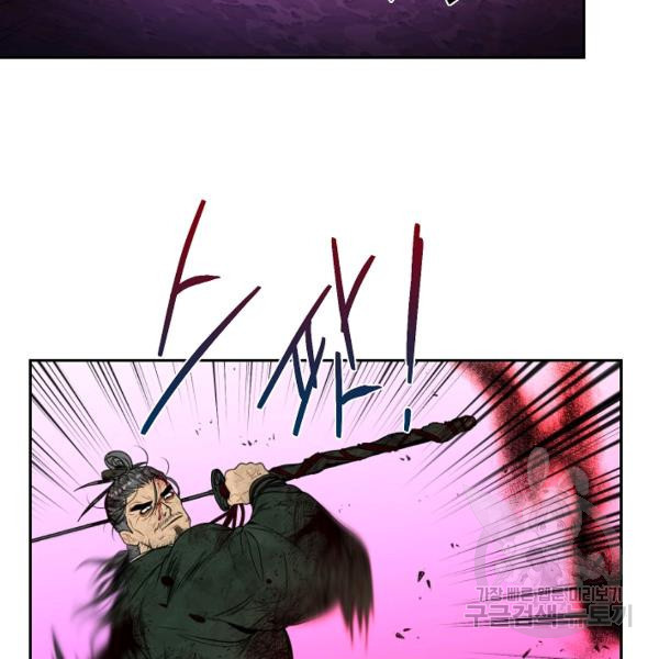 1629766762405.jpeg