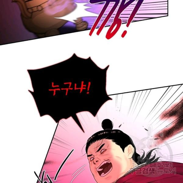 1629766763922.jpeg
