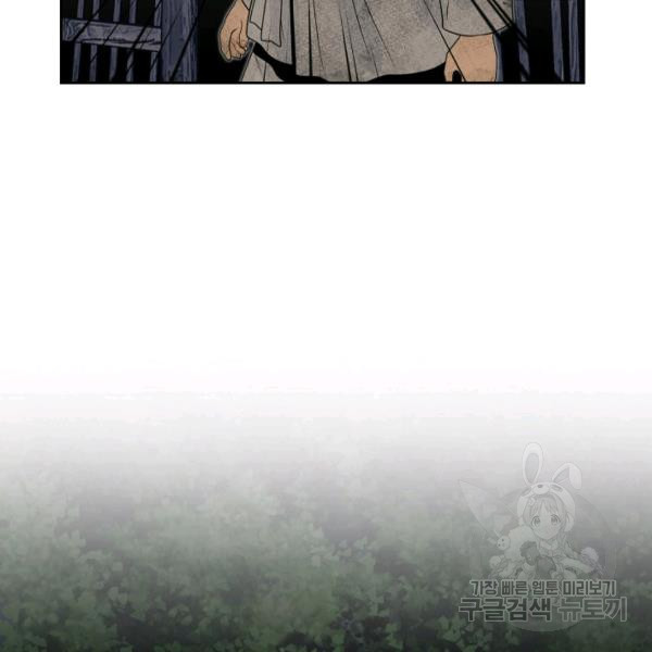 1629766766854.jpeg