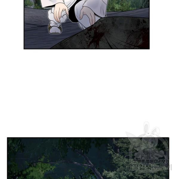 1629766767503.jpeg