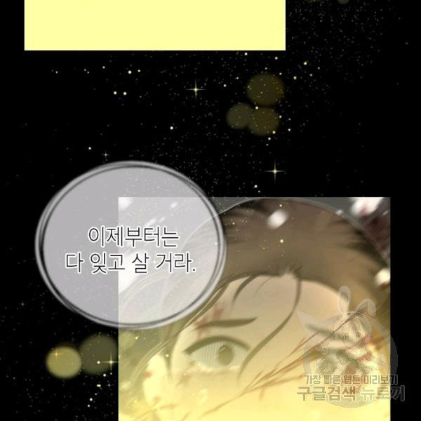 1629766772023.jpeg