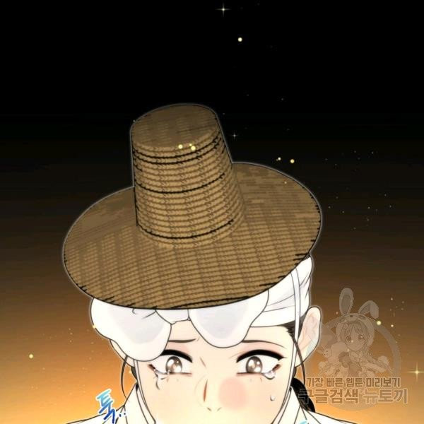 1629766772457.jpeg