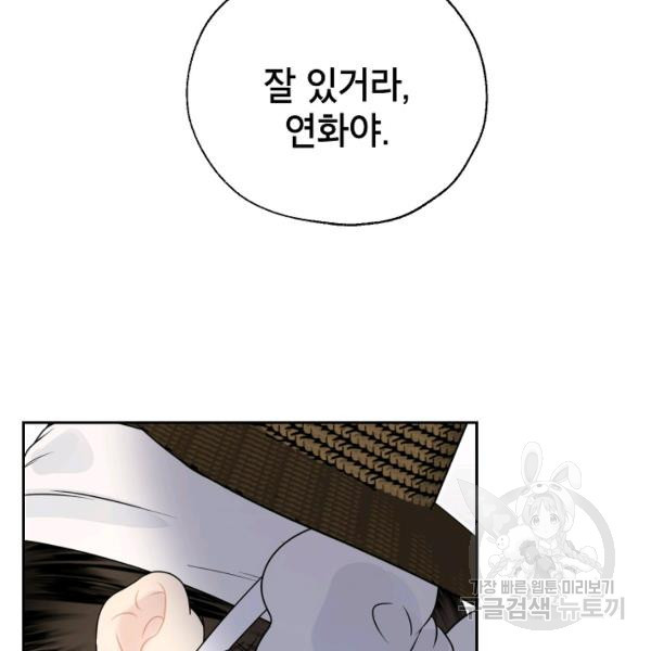 1629766773761.jpeg