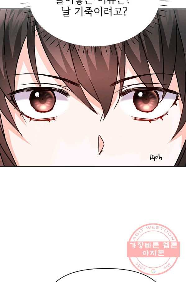 1629764512854.jpeg