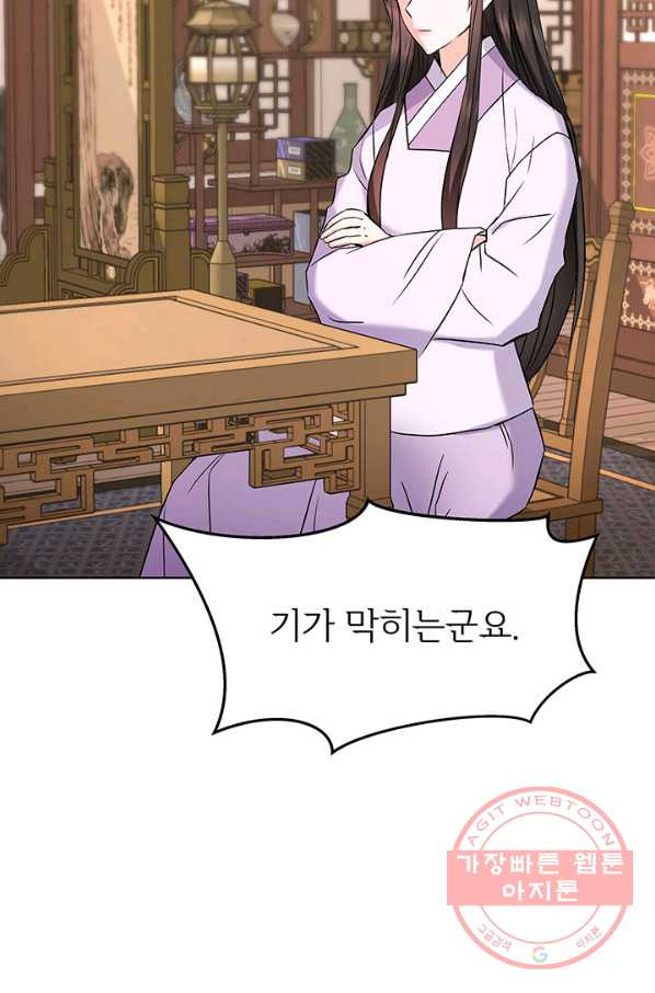 1629764513577.jpeg