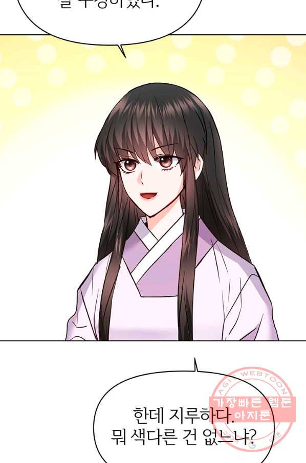1629764513989.jpeg