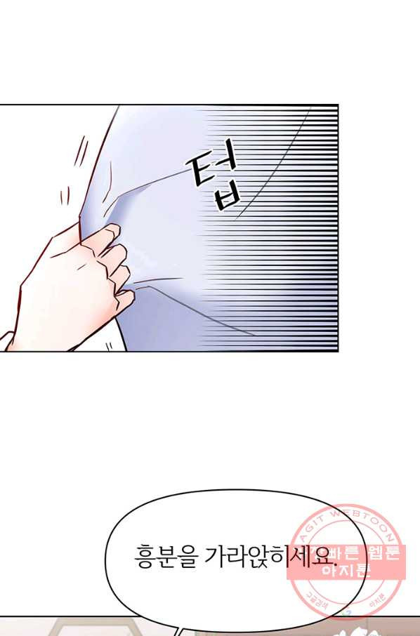 1629764515236.jpeg