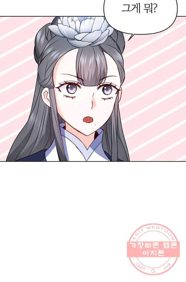 1629764519819.jpeg