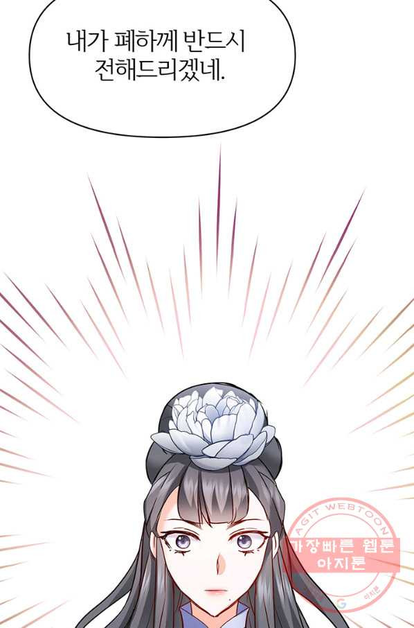 1629764520027.jpeg