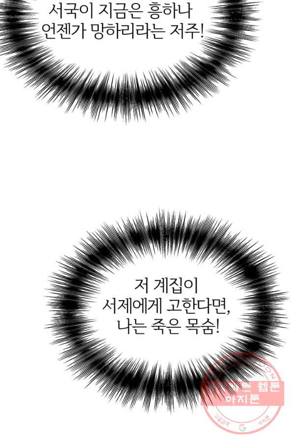 1629764520352.jpeg