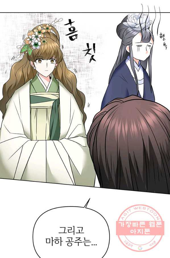 1629764520454.jpeg