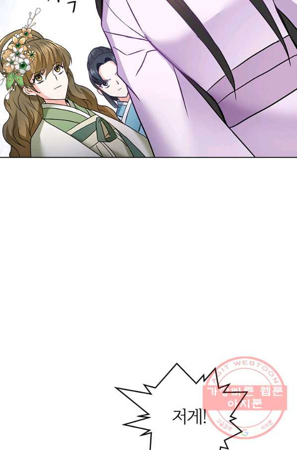 1629764521401.jpeg