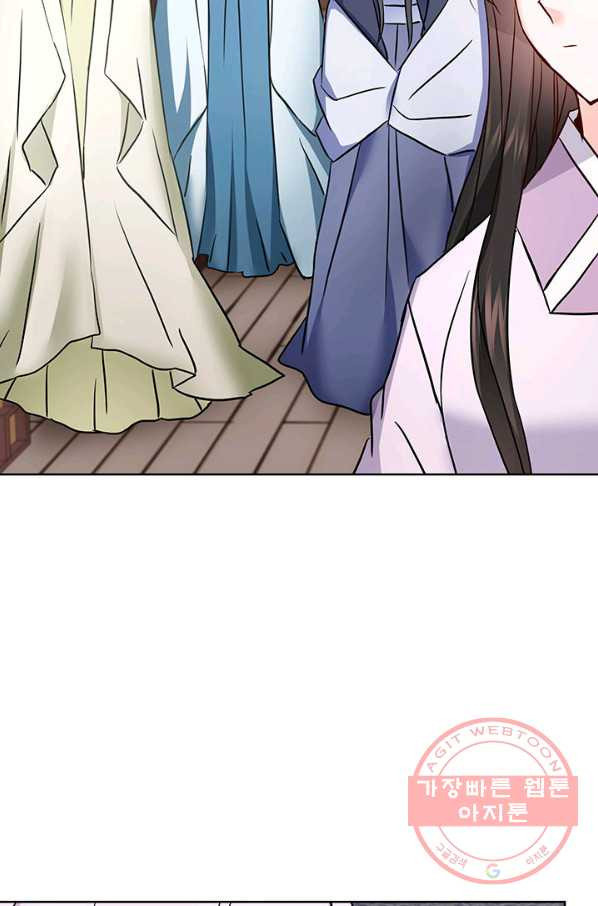 1629764523916.jpeg