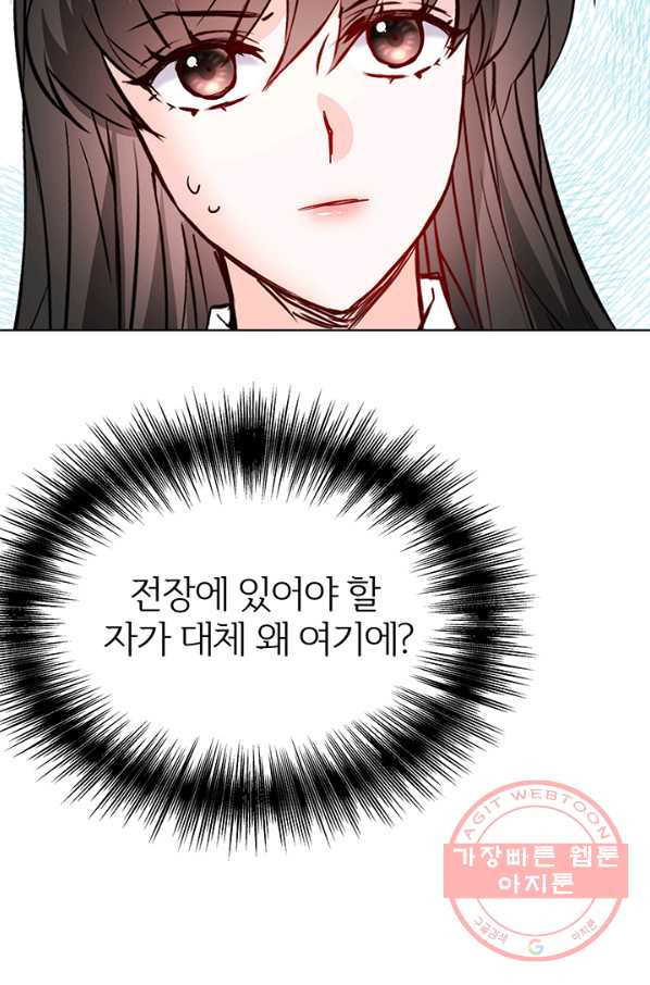 1629764524550.jpeg