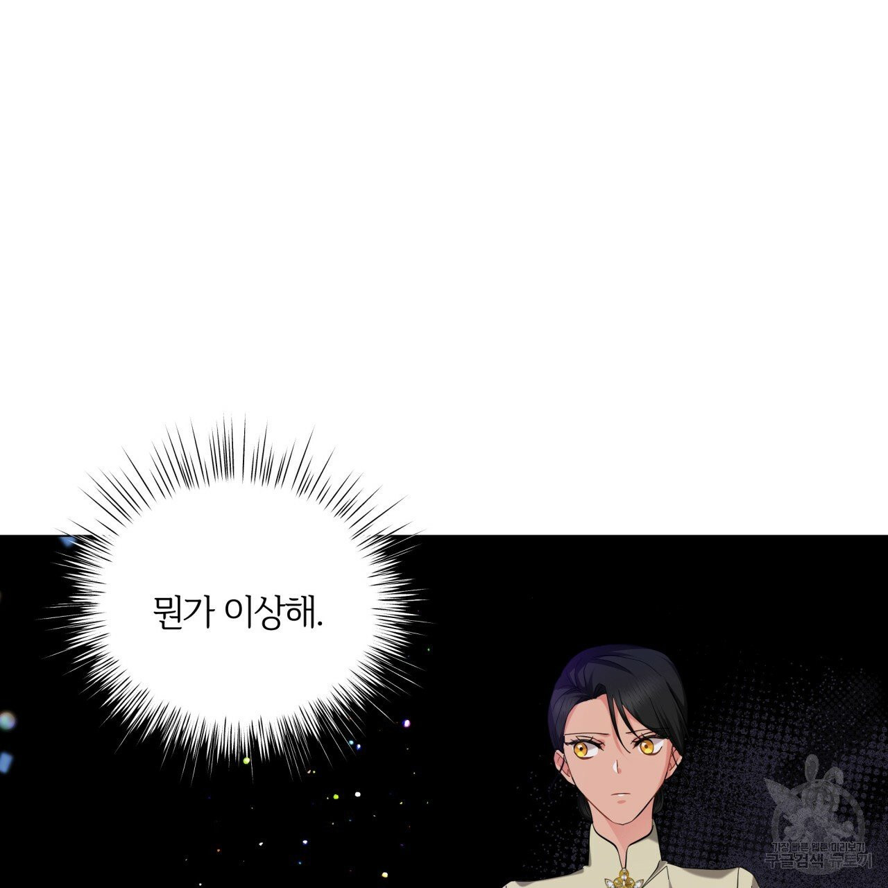 1629771306965.jpeg