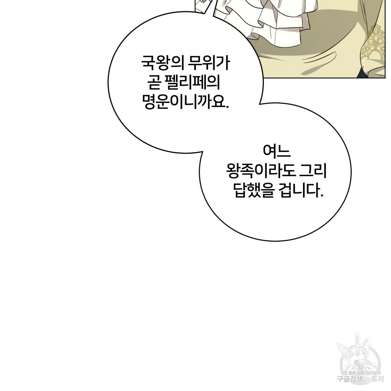 1629771322072.jpeg