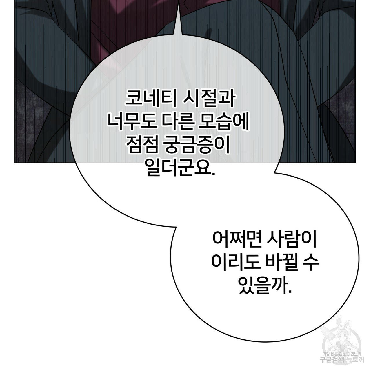 1629771327512.jpeg