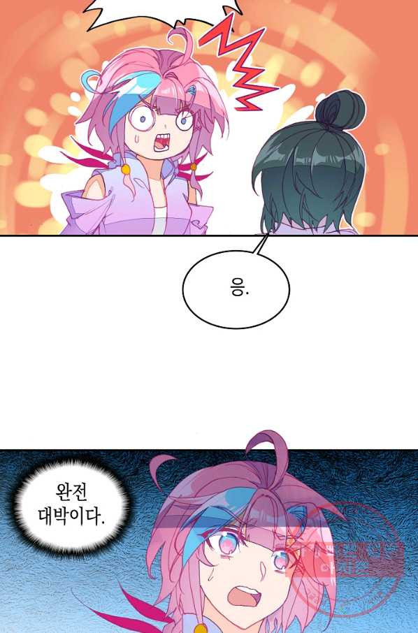 1629768298597.jpeg