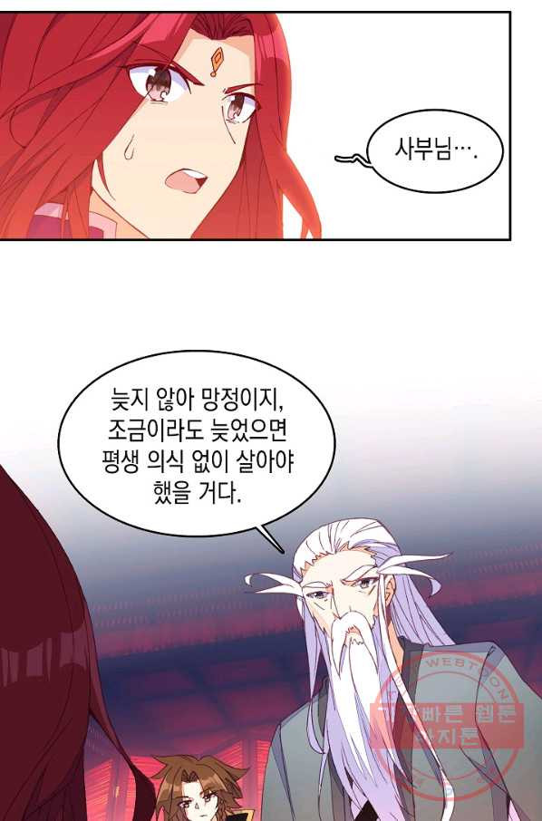 1629768299645.jpeg
