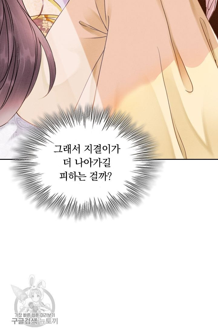 1629763860263.jpeg