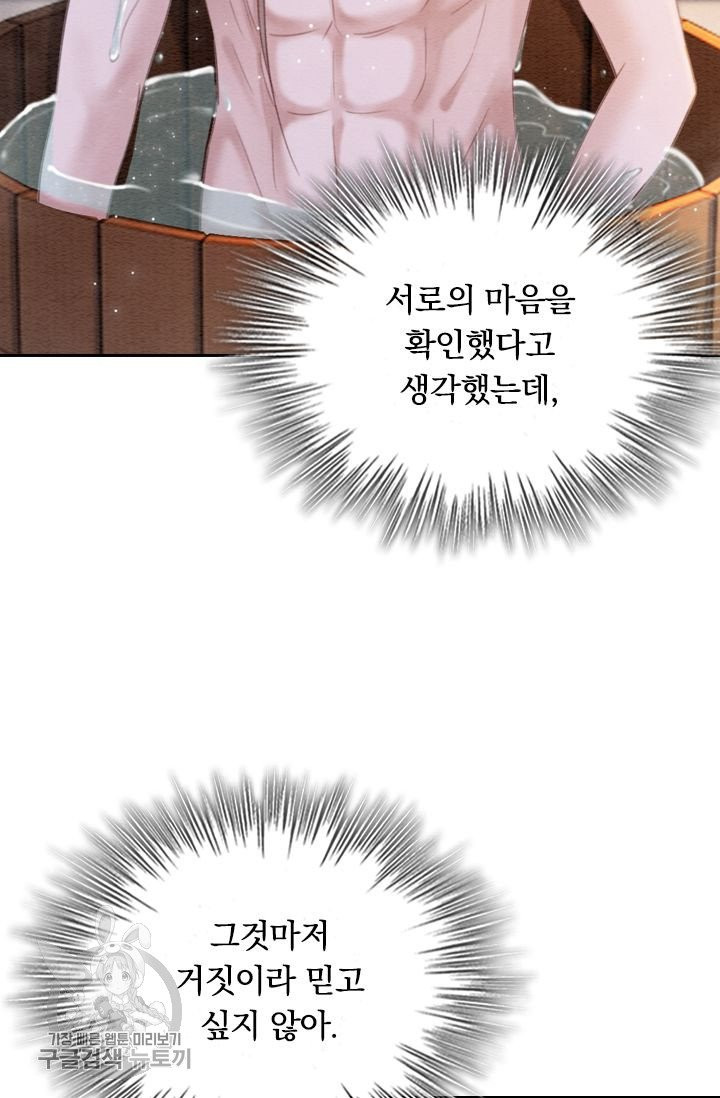 1629763862012.jpeg