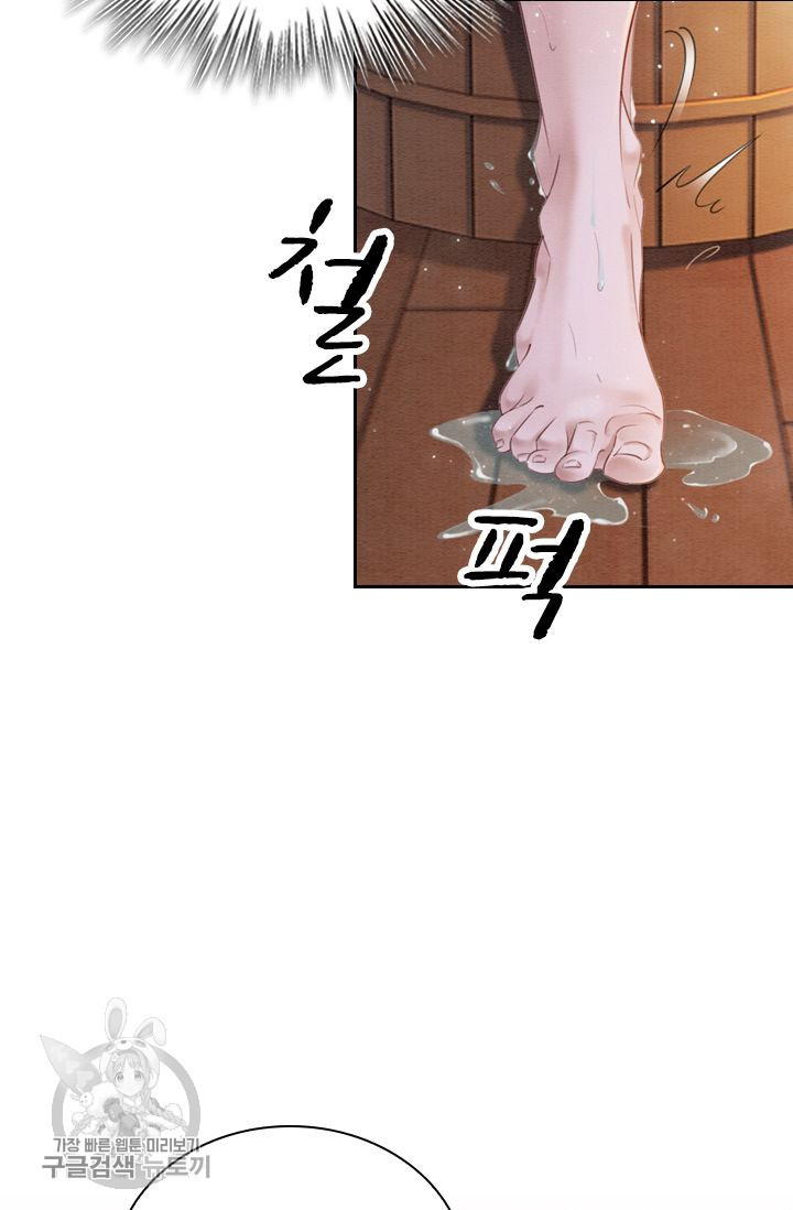 1629763862113.jpeg