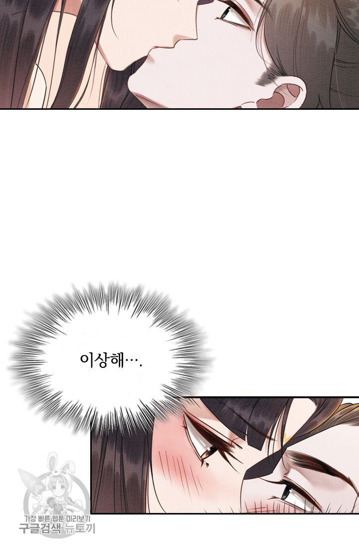 1629763865159.jpeg