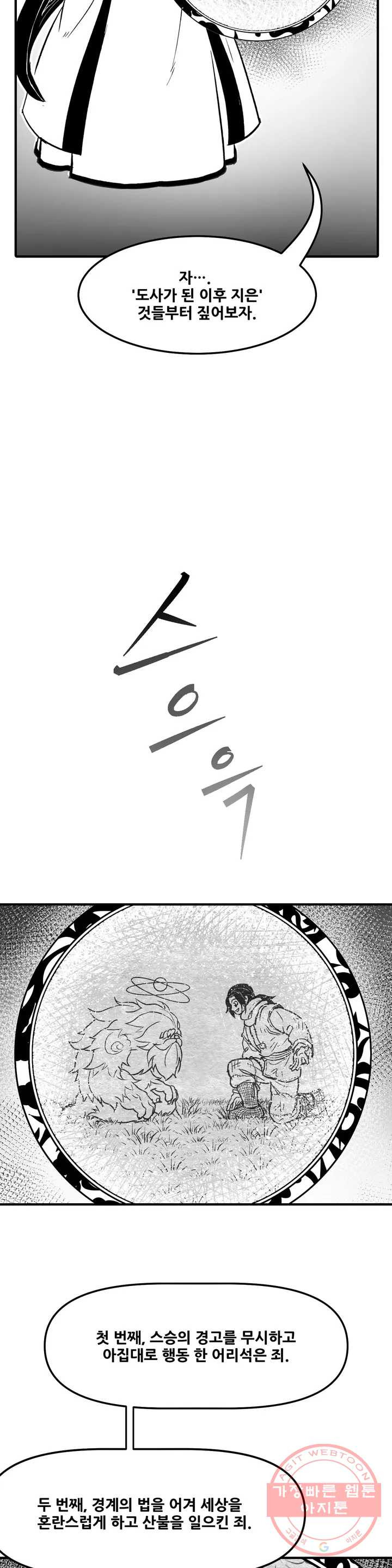 1629854700320.jpeg