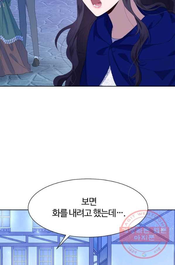 1629858581594.jpeg