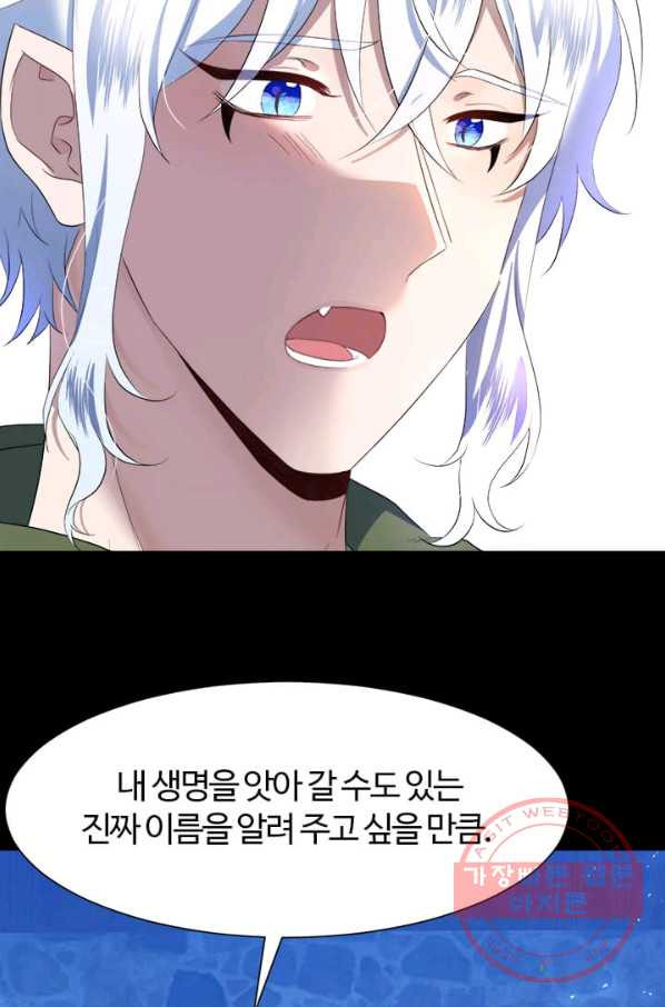 1629858582864.jpeg