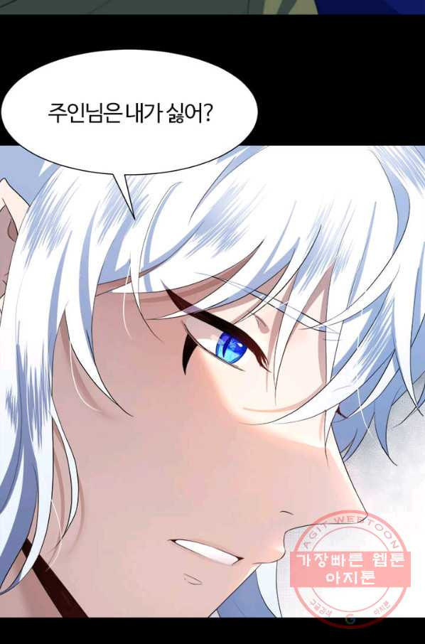 1629858583282.jpeg