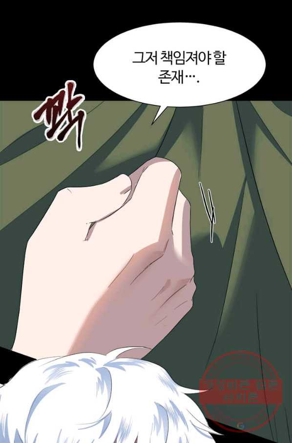 1629858584615.jpeg
