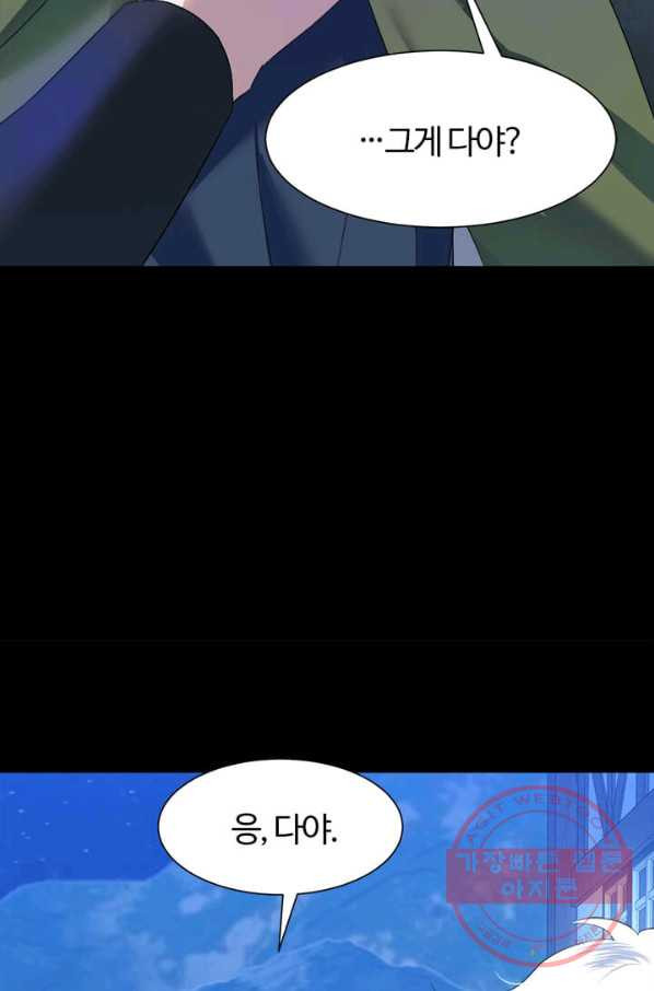 1629858584829.jpeg