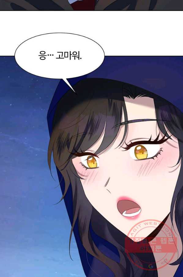 1629858586764.jpeg