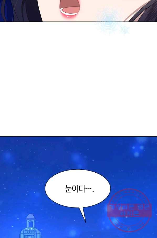 1629858587079.jpeg
