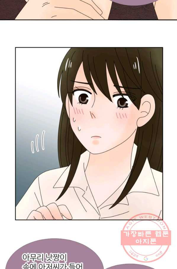 1629846069630.jpeg