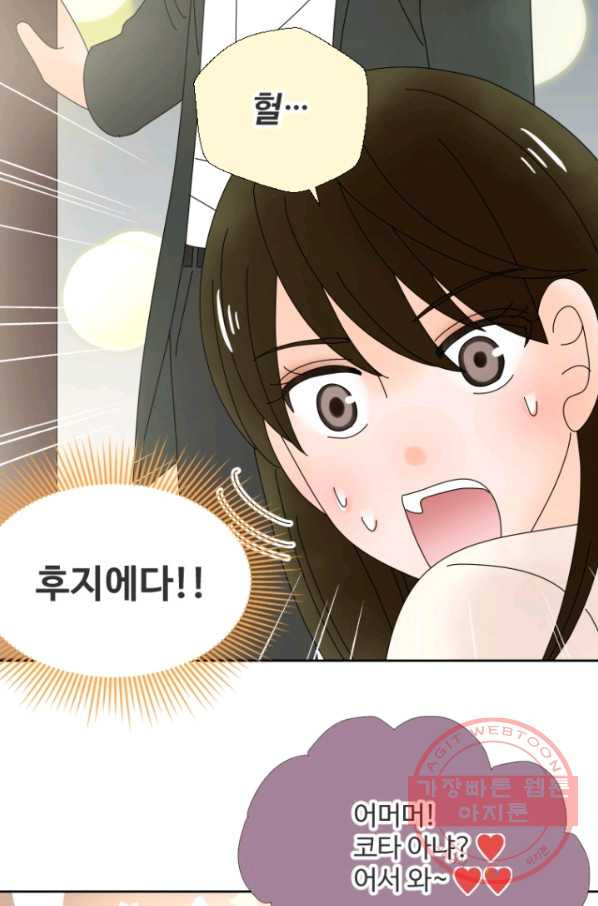 1629846078408.jpeg