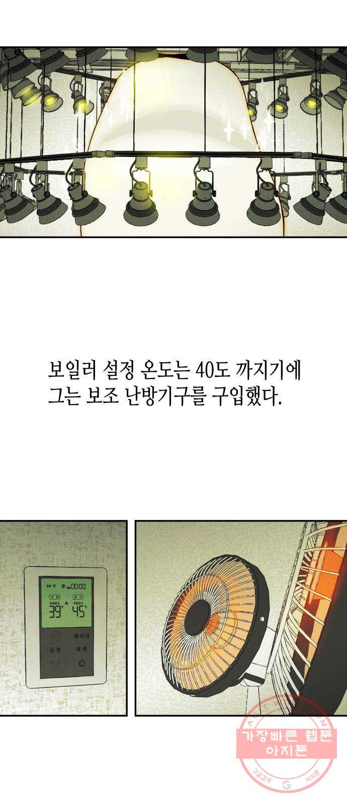 1629855593152.jpeg