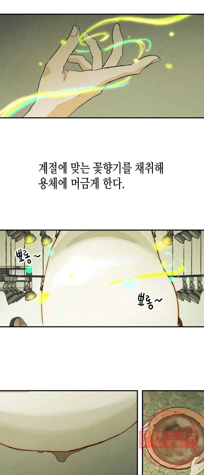1629855593482.jpeg