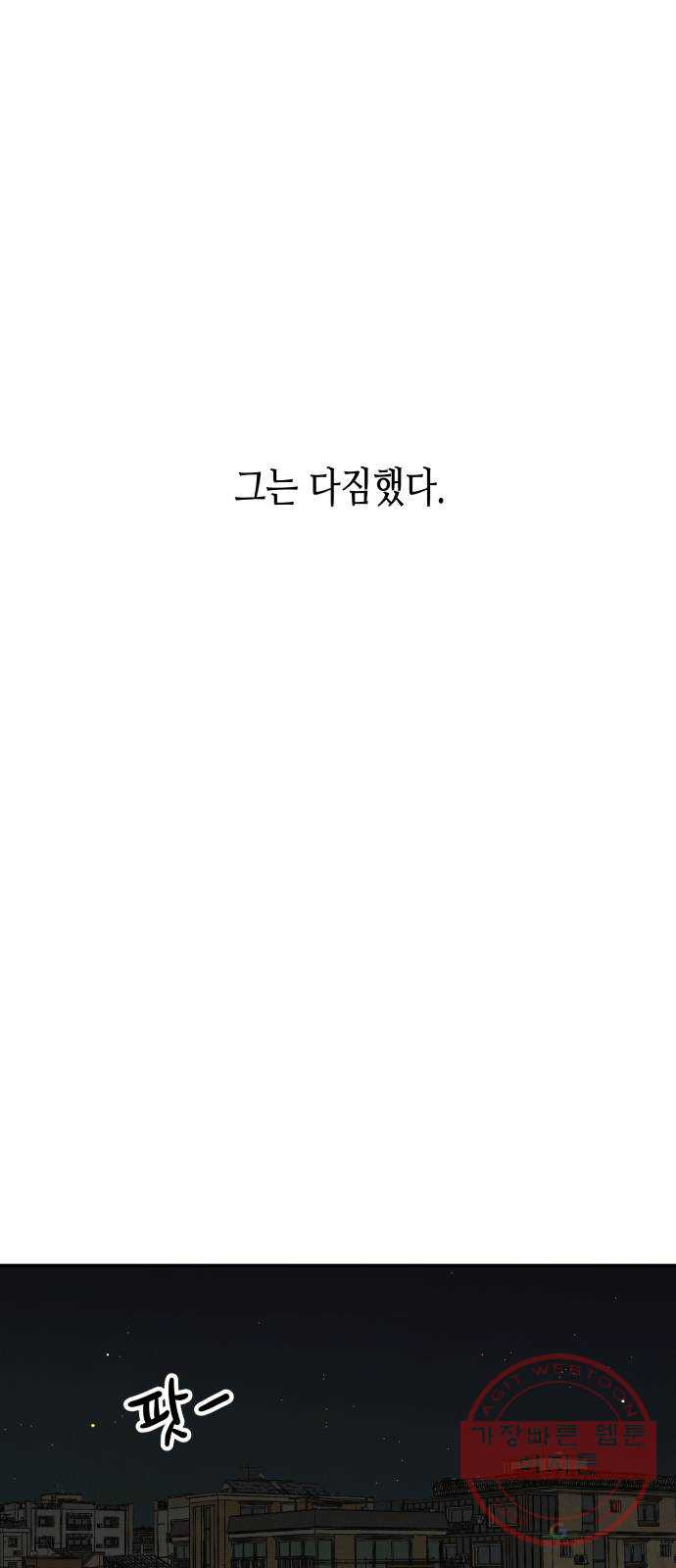 1629855594238.jpeg
