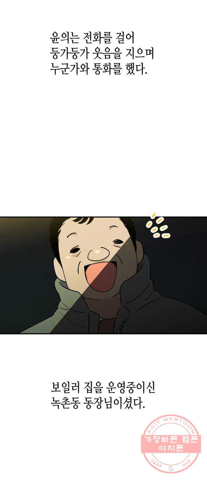 1629855596334.jpeg