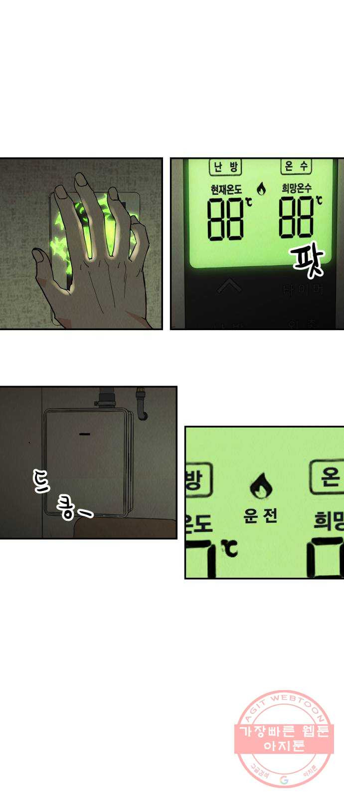 1629855601149.jpeg