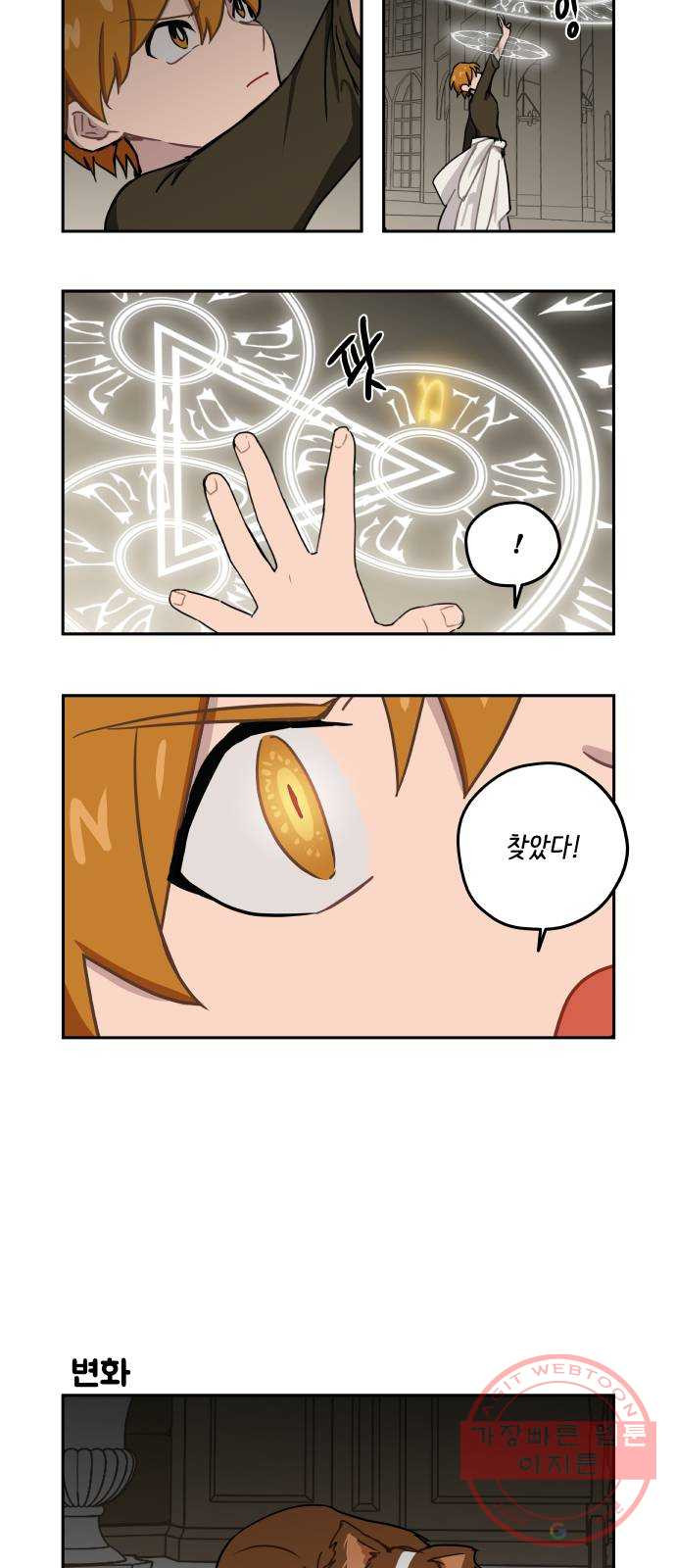 1629941828550.jpeg
