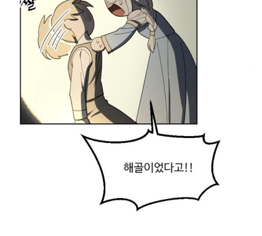 1629941595779.jpeg