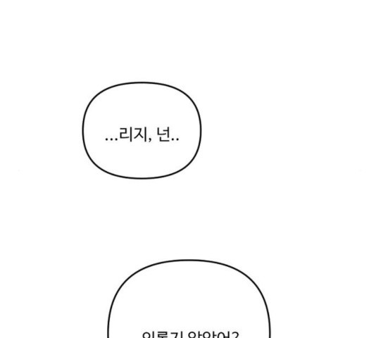 1629941600593.jpeg
