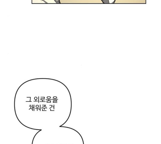 1629941601609.jpeg